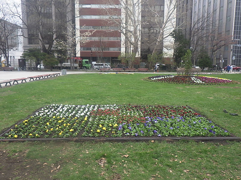 日本庭園【会社行事（情報）】