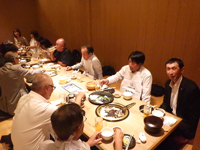 日本庭園 【会社行事（情報）】