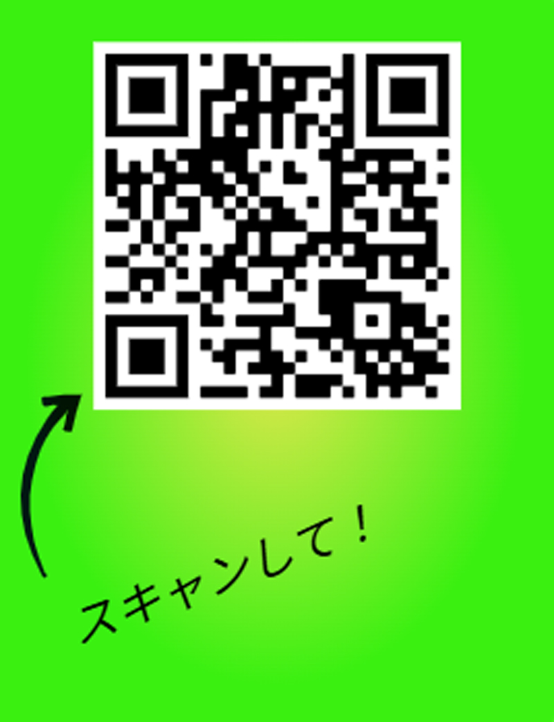 日本庭園 【会社行事（情報）】