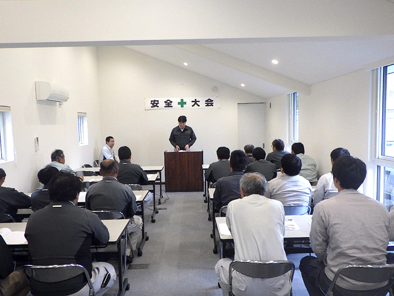 日本庭園【安全・防災活動】