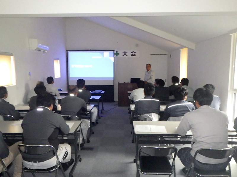 日本庭園【安全・防災活動】